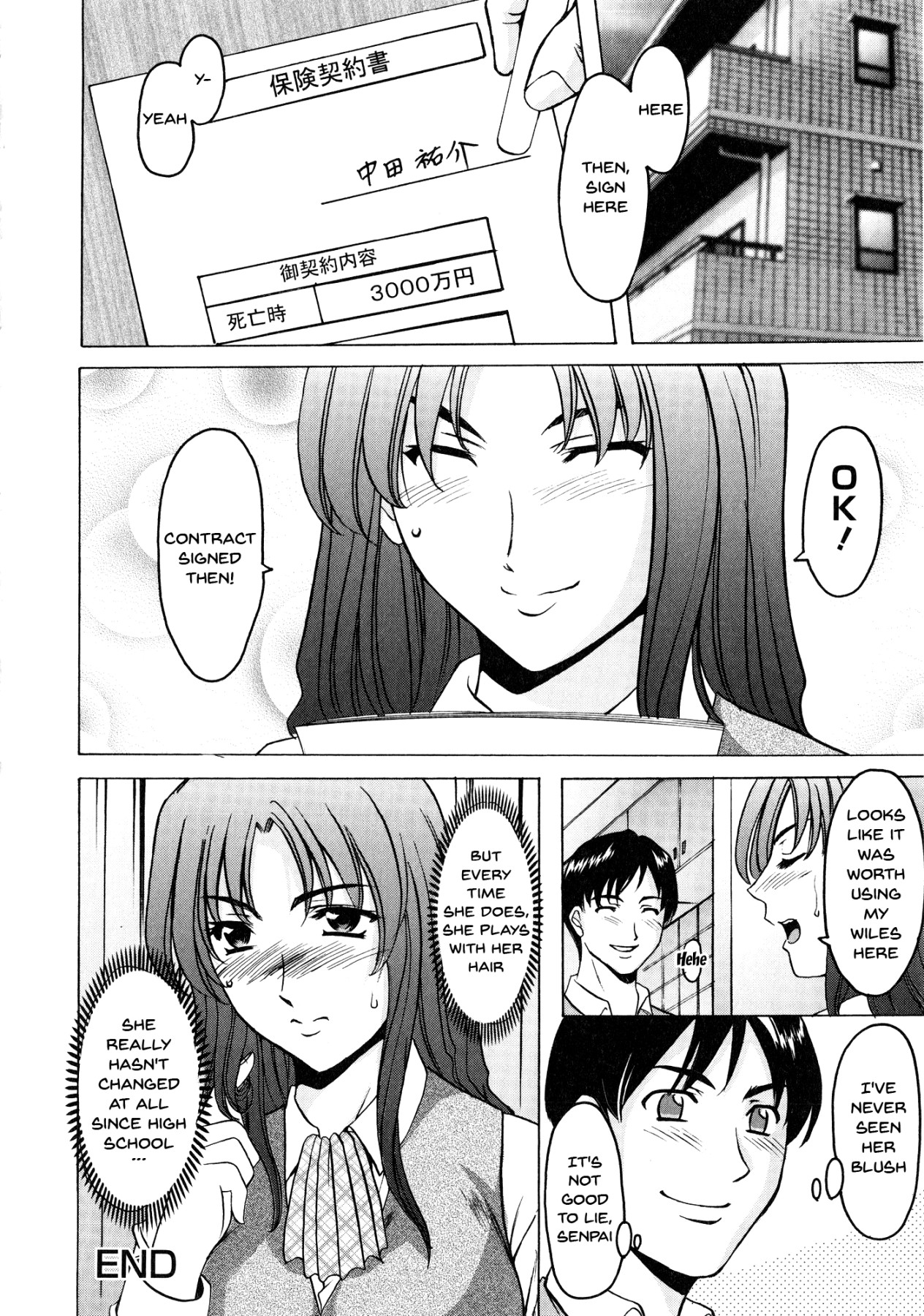 Hentai Manga Comic-A Seductive Older Woman's Apartment-Read-86